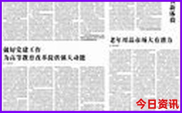 云南十大名胜古迹