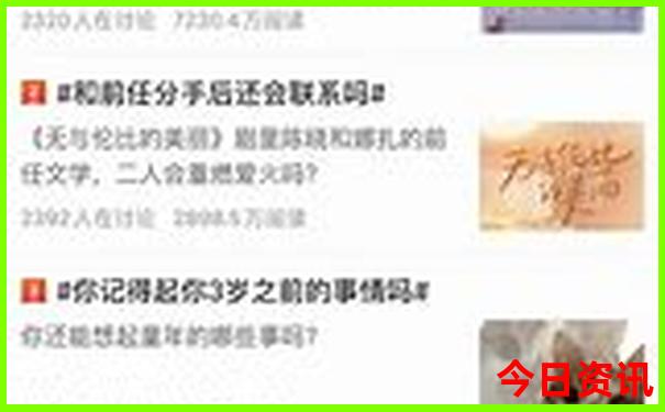 长沙有哪些好玩的旅游景点