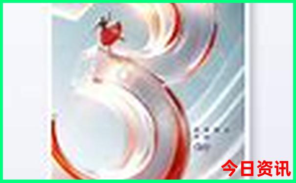 8月初去哪玩比较好